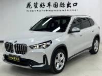 BMW X1 2023 sDrive20Li X Design Package