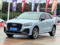 Audi Q2L 2022 35 TFSI Fashion Dynamic Type