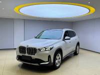 BMW X1 2023 SDrive20LiX Design Bundle
