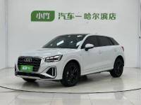 Audi Q2L 2022 35 TFSI Progressive Dynamic Type