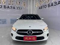 Benz Level A 2022 Facelift A 180 L Sports Sedan