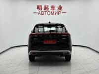 Haval H6 2021 Guochao Edition 1.5T Automatic Urban Edition