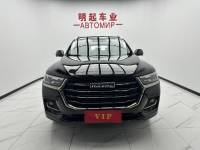 Haval H6 2021 Guochao Edition 1.5T Automatic Champion Edition