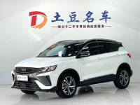 Geely  Binyue  2021 1.4T DCT Diamond Edition
