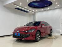 Volkswagen Lamando 2022 Lamando L 280TSI DSG Cool Spicy Edition