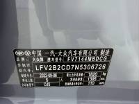 Volkswagen Golf 21 Golf 280TSI DSG R-Line