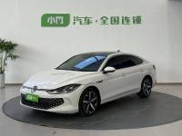 Volkswagen Lamando 2022 280TSI Cool and spicy version