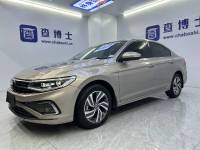 Geely Bora 2023  200TSI DSG ZhiXing Edition