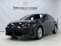 Volkswagen Lamando L 2022 L 280TSI Dazzling spicy style