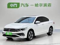 Volkswagen Bora 2024 200TSI DSG Joyful Journey PRO Edition