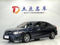 Honda Civic 2022 180TURBO CVT ShangQing Edition