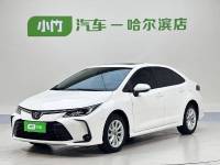 Toyota Corolla 2021 1.2T S-CVT Elite PLUS Edition