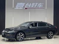 Volkswagen Lamando 2022 L 280TSI DSG Cool and spicy version
