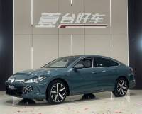 Volkswagen Lamando L 2023 280TSI DSG Cool and spicy version