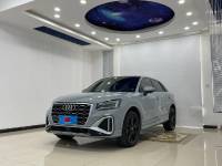 Audi Q2L 2022 35 TFSI Progressive Dynamic Type