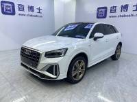 Audi Q2L 2022 35 TFSI is fashionable and dynamic