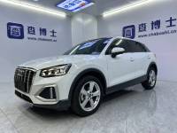Audi Q2L 2022 35 TFSI is aggressive, intelligent and elegant