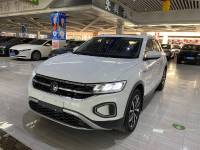 Volkswagen Tange 23 Volkswagen Tange 1.4 T 280TSI DSG Time Edition