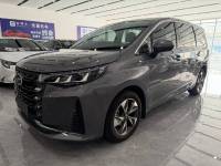 GAC Trumpchi M6 2021 M6 Pro 270T Auto Luxury Edition