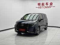 GAC Trumpchi M6 2021 PRO 270T Auto Prestige Edition