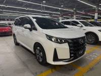 GAC Trumpchi M6 2021 Pro 270T Auto Prestige Edition