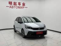 Honda Fit 2023 1.5L CVT Trendy Sports Pro Edition