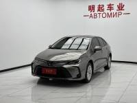 Geely Corolla 2021 1.2T S-CVT Elite PLUS Edition