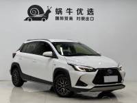 Toyota  Yaris L 2022 Yaris L X 1.5L CVT Luxury PLUS Edition