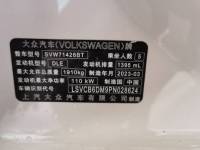 Volkswagen Lamando 2023 L 280TSI DSG Cool Spicy Edition