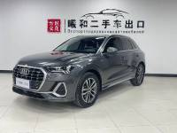 Audi Q3 2023 35 TFSI Fashion Dynamic Type