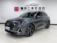 Audi Q3 2022 35 TFSI Fashion Dynamic Type
