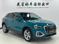 Audi Q2L 2022 35 TFSI Progressive Elegant Type