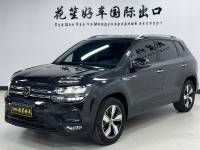 Volkswagen Tharu 2022 280TSI FWD Luxury Edition PLUS