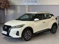 Nissan Kicks 2023 1.5L Should Have Strength and Fashion Version