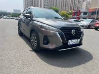 Nissan Kicks 2022 Nissan 1.5 Luxury
