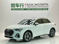 Audi Q3 2023 35 TFSI Fashion Elegant Type