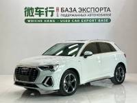 Audi Q3  2023 35 TFSI Fashion Dynamic Type