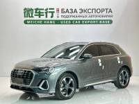 Audi Q3 2022 35 TFSI Fashion Dynamic Type