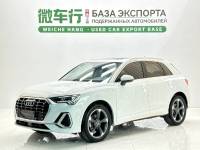 Audi Q3 2023 35 TFSI Fashion Dynamic Type