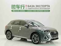 Audi Q3 2023 35 TFSI Fashion Dynamic Type