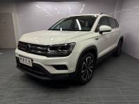 Volkswagen Tharu 2022 280TSI 2WD Luxury Edition