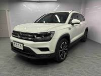 Volkswagen Tharu 2022 280TSI 2WD Luxury Edition