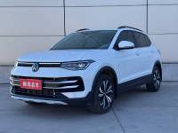 Volkswagen Tharu 2025 New Frontier Edition 1.5L Sharp version