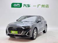 Audi Q3 Sportback 2022 35 TFSI Progressive Type