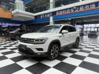 Volkswagen Tharu 22 two-wheel drive luxury versions