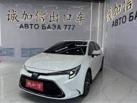 Toyota Levin 2023 185T CVT Luxury Edition