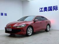 Volkswagen Lamando L 2023 Lamando L 280TSI DSG Glamorous Spicy Edition