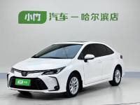 Toyota Corolla  2021 1.2T S-CVT Elite PLUS Edition