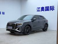 Audi Q2 2022 Audi Q2L 35 TFSI Progressive Dynamic Type