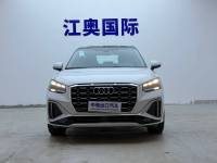Audi Q2L 2022 Audi Q2L 35 TFSI Progressive Dynamic Type